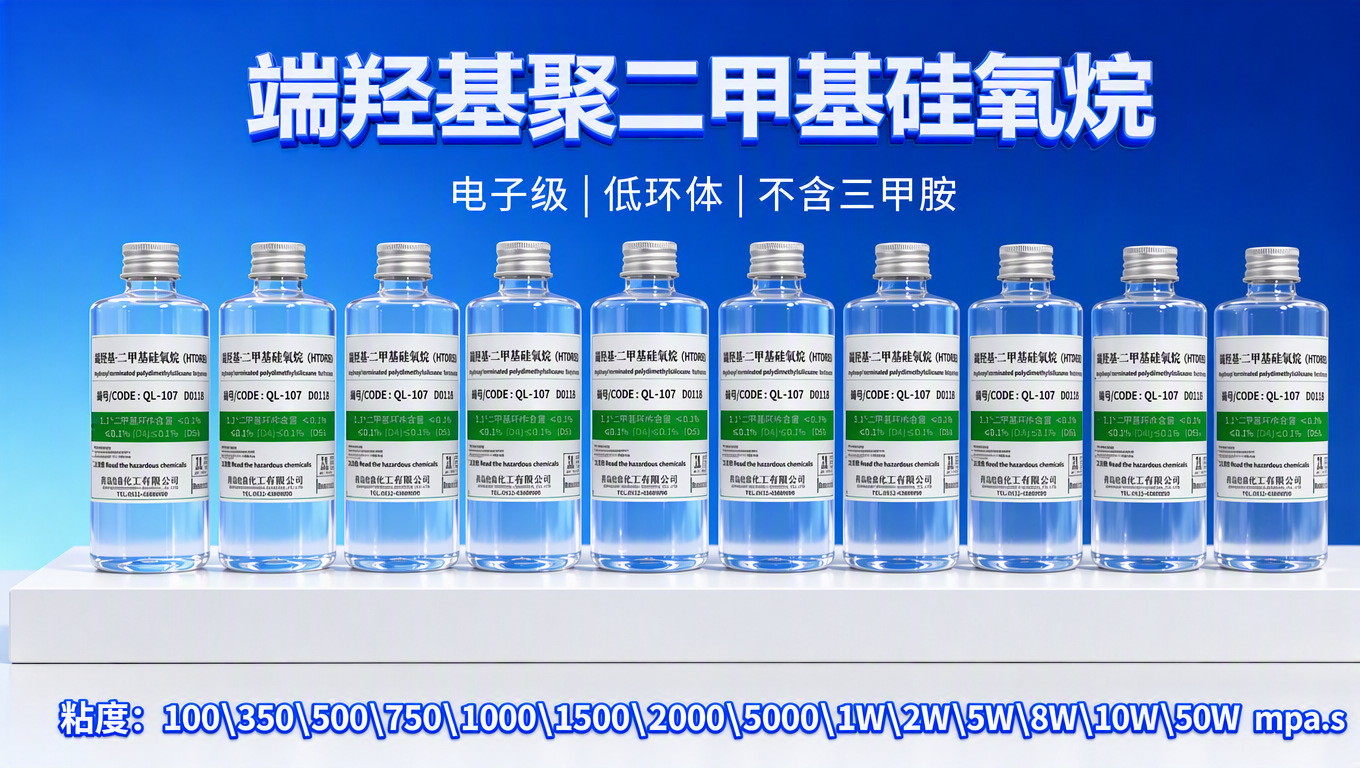 716ae41315e996730 UU国际(中国区) - 官方网站
